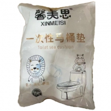 一次性马桶垫 10个/包