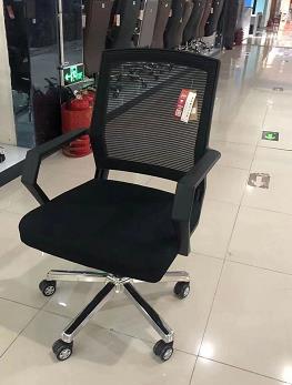 办公椅 转椅