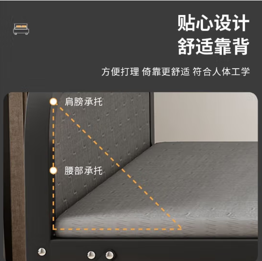 折叠床