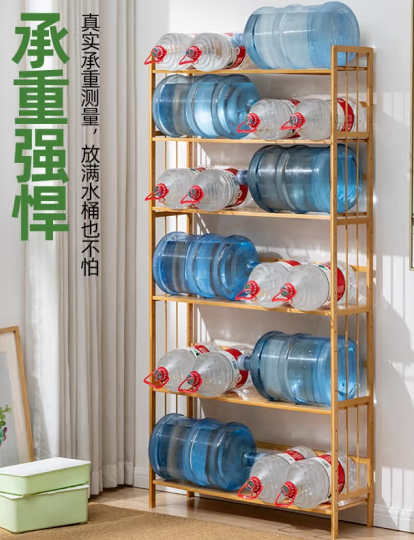 书架落地