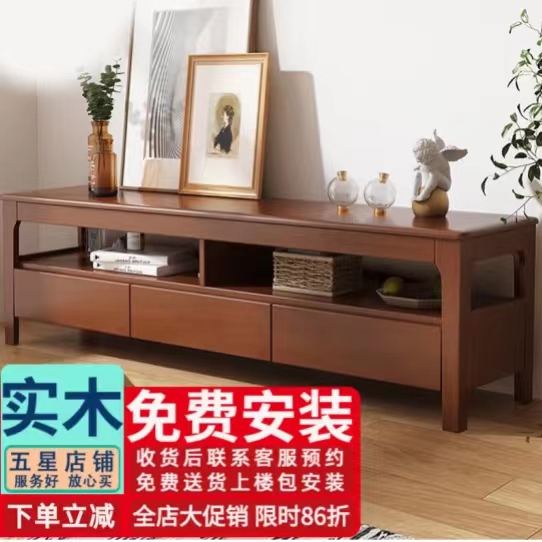 电视柜