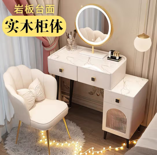 梳妆台