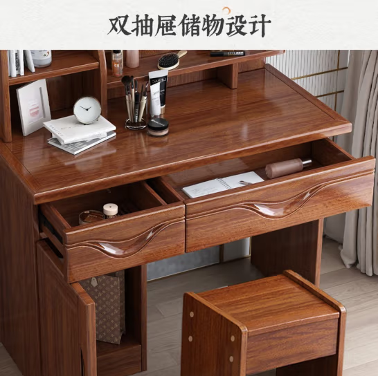 梳妆台