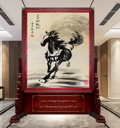 屏风