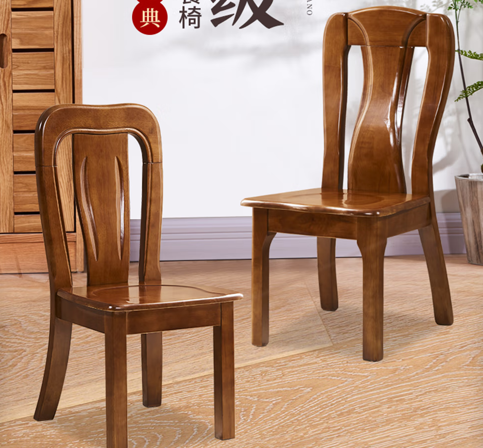 椅子