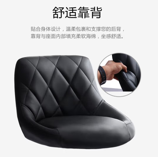吧台椅