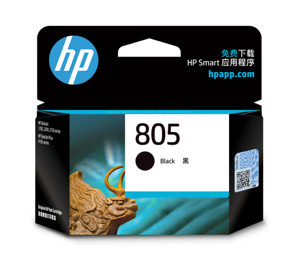 惠普（HP）805原装墨盒 适用hp deskjet 1210/1212/2330/2332/2720/2729/2722打印机 黑色墨盒