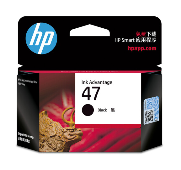 惠普（HP）47原装墨盒 适用hp 4825/4826打印机 黑色墨盒