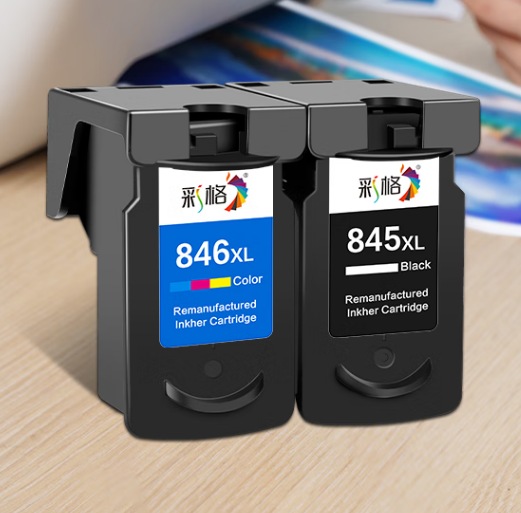 PG-845 CL-846墨盒适用佳能TS3380 TS3180 MG2580s MG3080 2400 MG2980 TS3480黑色ip2880墨水