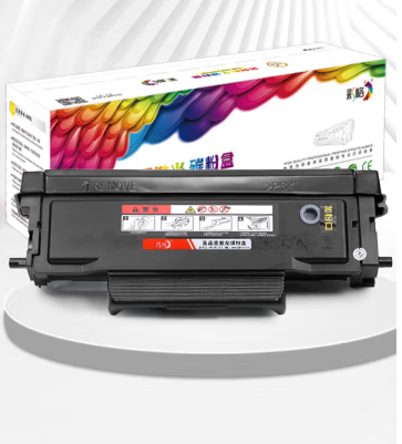 m7160dw硒鼓适用奔图P3060 P3022 M6760D M6760DW 7160DW粉盒带芯片奔图系列打印机to460x粉盒