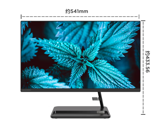 联想（Lenovo） AIO520-24 窄边框一体机家用办公学习台式机电脑i5-1155G7 8G 512G固态 核显 标配/黑色 锐炬核显 Win11 无线键鼠 23.8英寸