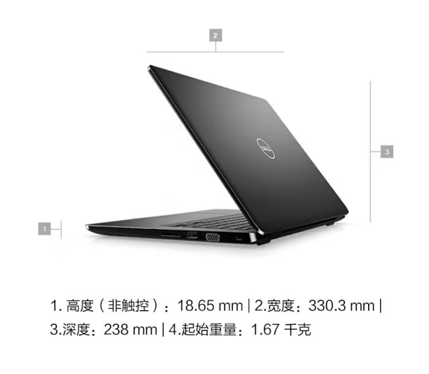 戴尔（DELL） Latitude3420商用14英寸15.6办公3520笔记本电脑轻薄便携手提电脑 【主推】3420/I3-1115G4/14英寸集显 4G/128G固态