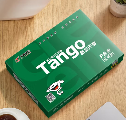 天章(TANGO)新绿天章 A4纸 70g 双面A4打印纸 热销款复印纸 纸张光滑打印顺畅 500张/包10包/箱(5000张)