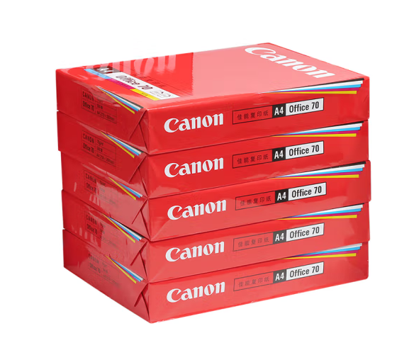 佳能（Canon） A4复印纸500张一包学生家用画图素描计算写作文稿办公双面打印纸白纸草稿纸整箱 【A4】佳能复印纸70g/㎡【5包】