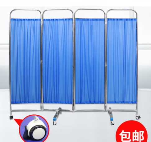 医院屏风 医用屏风加厚不锈钢折叠移动隔断诊所医务室医院隔离折屏卫生室 加厚全不锈钢四扇 (升级版带刹轮)