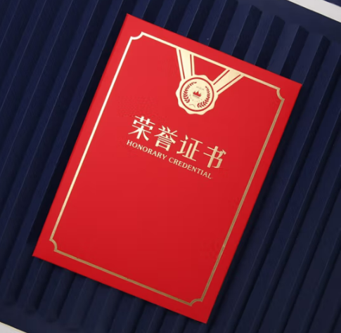e57f39f1a4f944d1e96a71e83d126b3.png