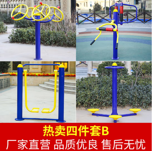 97a2b184bc26ad707dfb2b5fc04cc6c.png