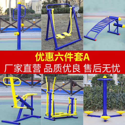 d3ba76efeaa54f9a73b2f6564b4ad53.png