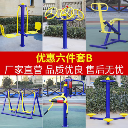 030a4ef19896a44d3ea72447611329c.png