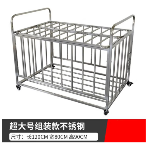 e9e43f4c6a1dcd75dc2811eb59d36b4.png