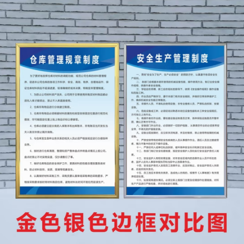 6f6efee22041ed56d5671ed337cd961.png