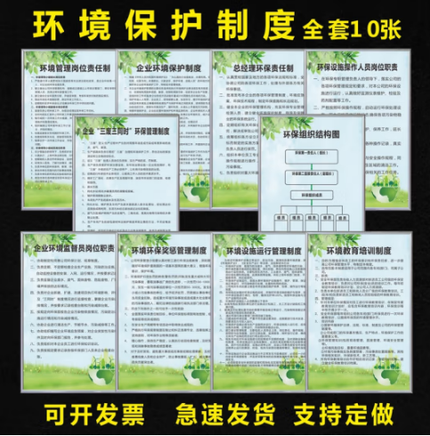 555be9eb0f163707fce855026402dfc.png