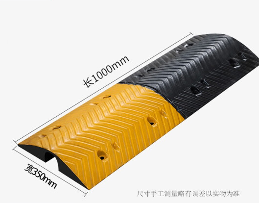 线槽减速带橡胶W形小一线槽室内外线缆保护槽地面过线槽道路安全压线板