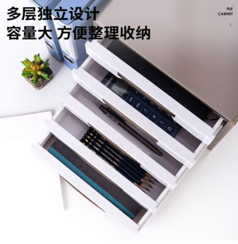 5层带锁金属桌面面储物柜资料柜 带索引标签抽屉资料收纳柜学科分类桌面文件收纳